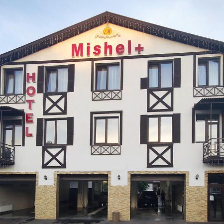 哈尔科夫 Mishel Plus酒店 外观 照片