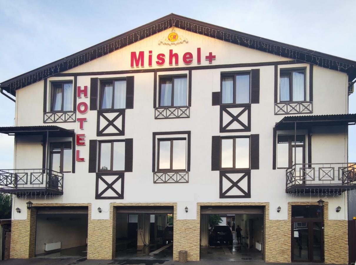 哈尔科夫 Mishel Plus酒店 外观 照片